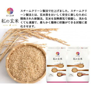 yӂ邳Ɣ[ŁzĐy̌āz1.8kg×2y1390237z