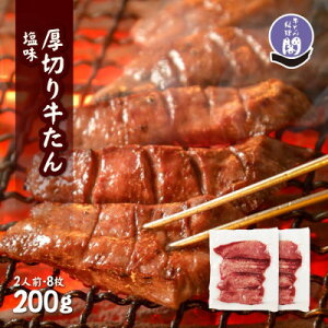 yӂ邳Ɣ[Łz䖼 ť؂苍^  200g(100g×2pbN)yzsnFzy1394208z