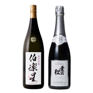 yӂ邳Ɣ[Łz{̓{ y đ 720ml & ̏ Sparkling 720mlyzsnFzy1436199z