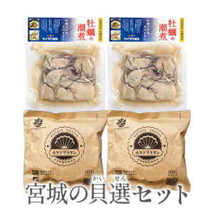 yӂ邳Ɣ[Łz{̊LIZbgyzsnFzy1453900z