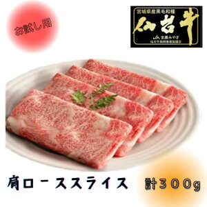 yӂ邳Ɣ[ŁzypzyA5N䋍z[Xv300g!!@ĂEԂԗp(300g×1P)yzsnFzy1477866z