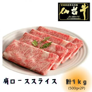 yӂ邳Ɣ[ŁzyA5N䋍z[Xv1000g!!@ĂEԂԗp(500g×2P)yzsnFzy1477869z