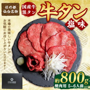 yӂ邳Ɣ[ŁzY ^ 󏭕 Ăp  400g×2pbN(5`6lO)yzsnFzy1489885z