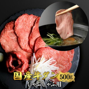 yӂ邳Ɣ[ŁzY^ 󏭕 Ԃԗp  500g(3`4lO)yzsnFzy1489914z