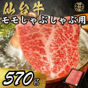 yӂ邳Ɣ[Łz{錧Y䋍 Ԃԗp 570gyzsnFzy1507382z