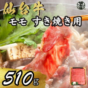 yӂ邳Ɣ[Łz{錧Y䋍 Ăp 510gyzsnFzy1507395z
