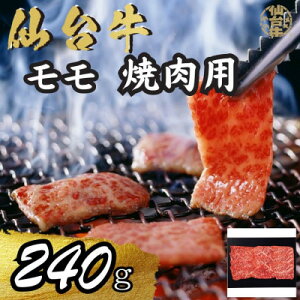 yӂ邳Ɣ[Łz{錧Y䋍 ēp 240gyzsnFzy1507417z