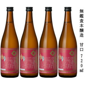 yӂ邳Ɣ[Łzm Ӎ{ Ì 720ml×4{y1514062z