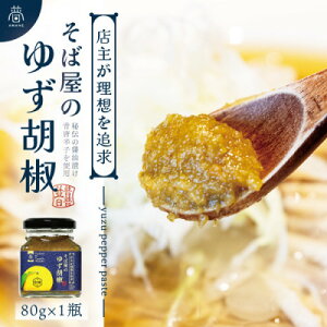 yӂ邳Ɣ[ŁzyΉ̂䂸Ӟz80g×1r ΉŃs[^[o`̗MqӞ(YE{錧Y)y1551053z