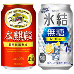 yӂ邳Ɣ[ŁzL̕XAlc.7% ×{iف@e350ml×24{y1586403z