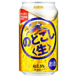 yӂ邳Ɣ[ŁẑǂqryHYz350ml×48{_ A 350ml L i ̂ǂȂ ̂ǂ  {錧  y1587225z