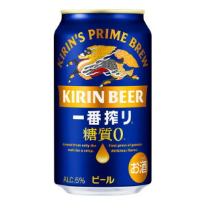 yӂ邳Ɣ[ŁzL̈ԍ蓜[yHYz350ml×48{y1587228z