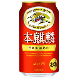 yӂ邳Ɣ[Łz{iفyHYz350ml×24{y1587232z