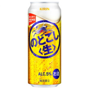 yӂ邳Ɣ[ŁẑǂqryHYz500ml×48{y1587234z