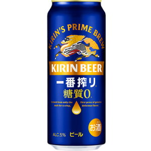 yӂ邳Ɣ[ŁzL̈ԍ蓜[yHYz500ml×48{y1587250z