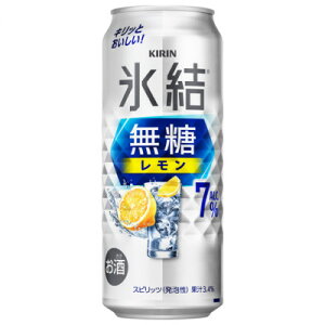 yӂ邳Ɣ[ŁzL̕XAlc.7% yHYz500ml×48{y1587255z