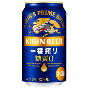 yӂ邳Ɣ[ŁzL̈ԍ蓜[yHYz350ml×24{y1587256z