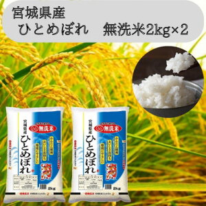 yӂ邳Ɣ[Łzߘa7NYy{錧YzЂƂ߂ڂꖳ2kg×2@v4kgy1607292z