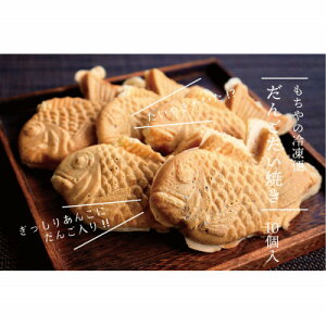 yӂ邳Ɣ[ŁzHiy̗Ⓚցz񂲓肽Ă10lyzsnFzy1609354z