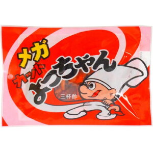 【ふるさと納税】よっちゃん食品工業 メガカットよっちゃん50g×10袋【1610969】