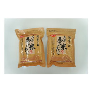 【ふるさと納税】人は登米のだし50包入×2袋セット【1614139】