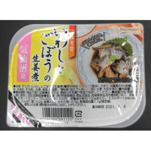 【ふるさと納税】三陸食堂いわしとごぼうの生姜煮 120g×12パック【1618050】