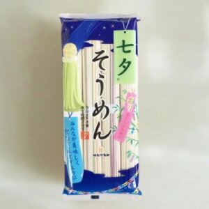 yӂ邳Ɣ[Łz[߂@y90g×4z×20y1623254z