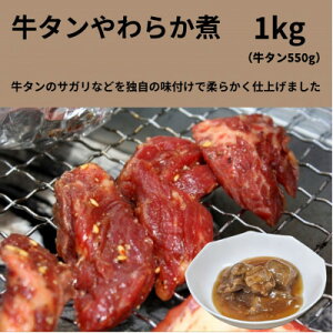 yӂ邳Ɣ[Łz^炩ρ@1kgyzsnFzy1641839z