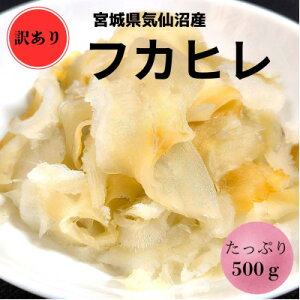 yӂ邳Ɣ[Łzy{錧CYz󂠂tJq@500gyzsnFzy1642443z