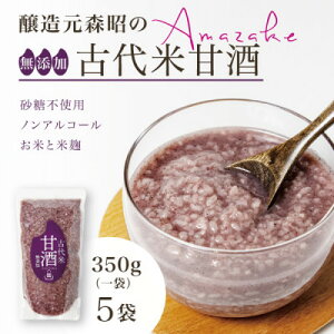 yӂ邳Ɣ[ŁzyYEsgpzX̌ÑĊÎ(350g×5)Ăƕč̃mAR[Îy1644233z