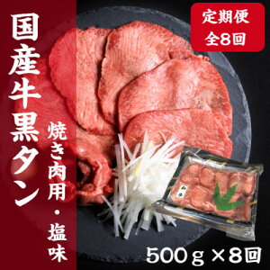 yӂ邳Ɣ[ŁzyցzVܐX̍Y^()500gS8yzsnFzy4051932z