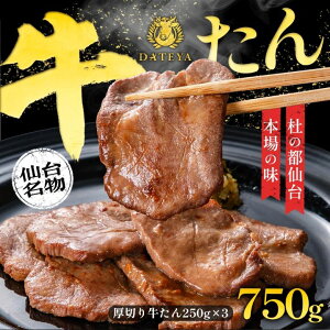 yӂ邳Ɣ[Łzm̓sE̖ ؂苍^ 750g (250g×3) [Mtg Ή Ă Vst]yzsnFzy1399754z