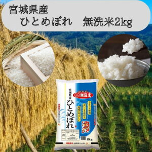 yӂ邳Ɣ[Łzyߘa7NYz{錧Y@ЂƂ߂ڂꖳ2kgy1545984z