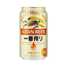 【ふるさと納税】キリン 一番搾り 350ml ×24本／48本／定期便 あり　【 お酒 アルコール アルコール飲料 晩酌 家飲み 宅飲み 飲み会 集まり バーベキュー BBQ イベント 飲み物 缶ビール 】