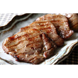 【ふるさと納税】杜の都仙台名物！肉厚牛たん 約200g