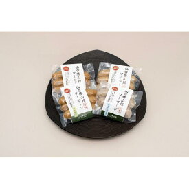 【ふるさと納税】仙台勝山館 ソーセージセットA　【 加工品 朝食 朝ごはん ランチ つまみ お酒のあて ビールのおつまみ 無添加 無添加ソーセージ 国産豚肉使用 】