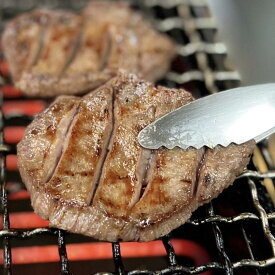 【ふるさと納税】厚切り牛タン 4人前 480g 冷凍　【 焼肉 バーベキュー BBQ おうち焼肉 食べ物 食材 夕飯 休日 熟成 柔らかい 旨味 味付き牛タン 味付け牛タン 】