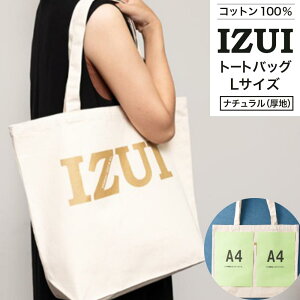 yӂ邳Ɣ[Łzفu IZUIg[gobO vn^i`yߗ t@bV lC  z | ߗ t@bV ΂ Jo  g[g lC  