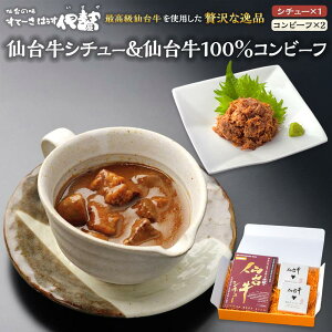 yӂ邳Ɣ[Łz䋍V`[200g1A䋍100Rr[t2ly  ɂ Hi lC Mtg  z | Hi HHi lC  