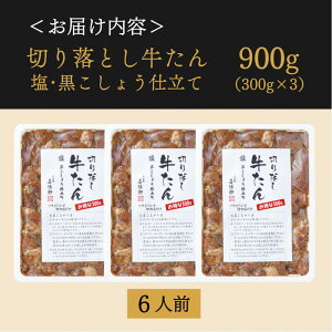 yӂ邳Ɣ[ŁzPY@؂藎 傤d  Iׂ 300g / 600g / 900g  |   ^   O ؂ ē v~A o[xL[ W[V[ _炩