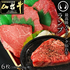 yӂ邳Ɣ[ŁzōA5N䋍vXe[L 6 |   ɂ Hi Mtg lC  