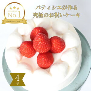 yӂ邳Ɣ[Łzt[YAjo[T[P[L(fR4)Ⓚցy َq َq j fU[g   j v[g LO a 䕂̃P[L aP[L o[Xf[P[L