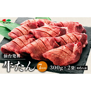yӂ邳Ɣ[Łz䔭   300g×2 y^EEZbgEnz | ^  Zbg n lC  
