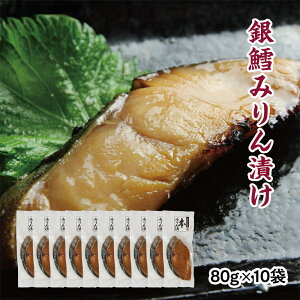 yӂ邳Ɣ[ŁzL̒Ђ 80g×10 | L  T[  ≖ Ђ  Hi HHi lC s   Ђ Ⓚ ۑ  