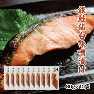 yӂ邳Ɣ[Łz䖡XЂ 80g×10 | L  T[  ≖ Ђ  Hi HHi lC s   Ђ Ⓚ ۑ  