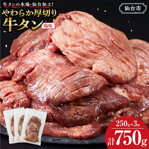 yӂ邳Ɣ[ŁzyeʑIz^̖{EHI炩؂苍^ 500g or 750gij