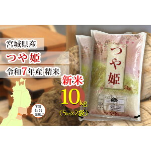 yӂ邳Ɣ[Łzy{錧Y Pzߘa7NxY   Iׂe 5kg ^ 10kg  y   R  ͂z |    Hi lC  