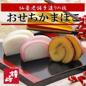 yӂ邳Ɣ[Łz~G@܂ڂEl`̋ZƖ@ʂ肨NglA