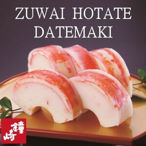 yӂ邳Ɣ[Łz~G@V܊gEl̋Z w킢قĐɒBx{iɂ