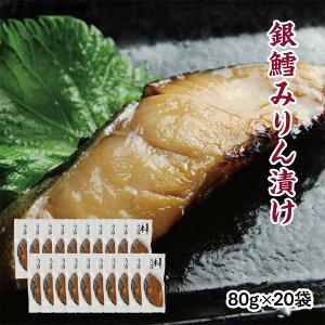 yӂ邳Ɣ[ŁzL̒Ђ 80g×20